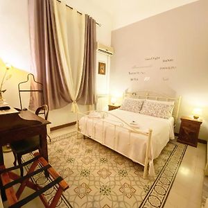 Sicily Sweet Home
